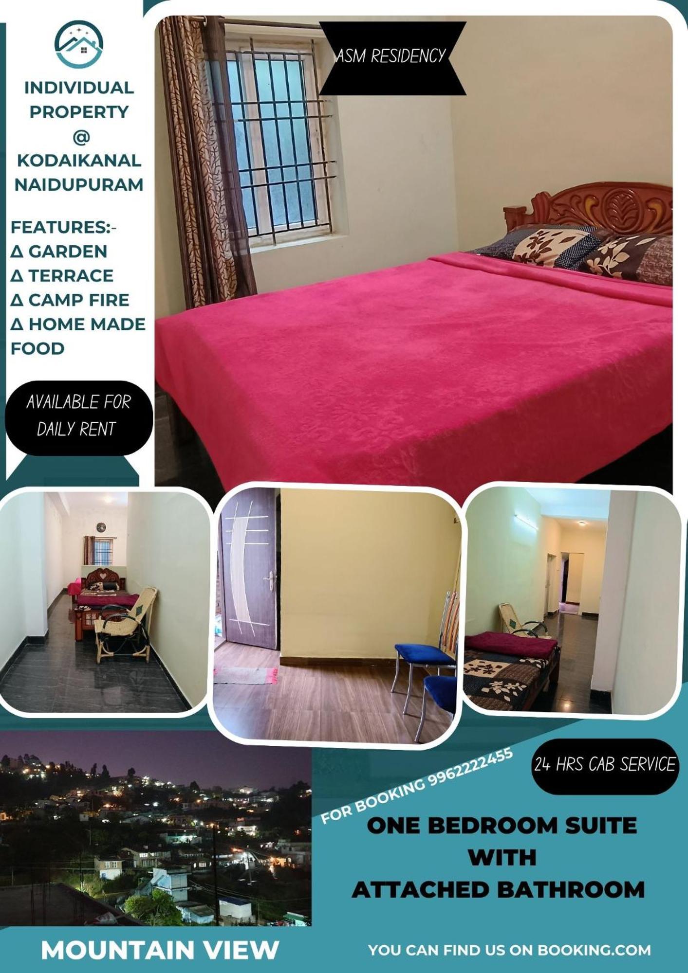 Апартаменти Sumira Residency Кодайканал Екстер'єр фото